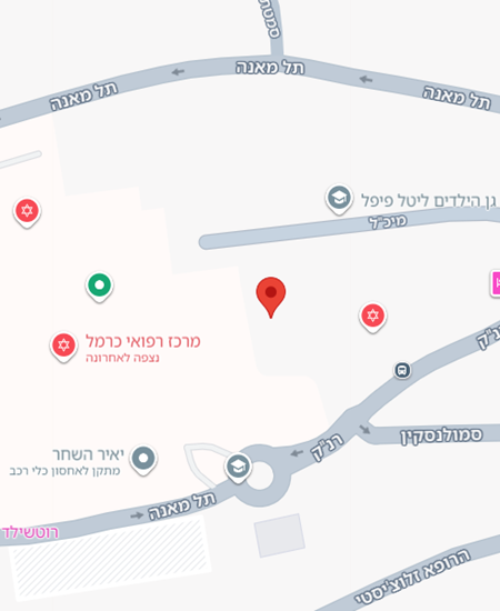 מיכ"ל המשורר 5 חיפה