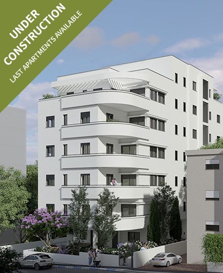 Megido 16, Haifa