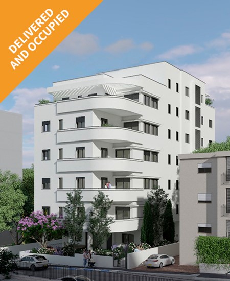 Megido 16, Haifa